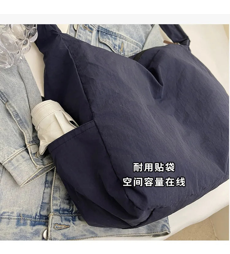 Trend Brands Big Female