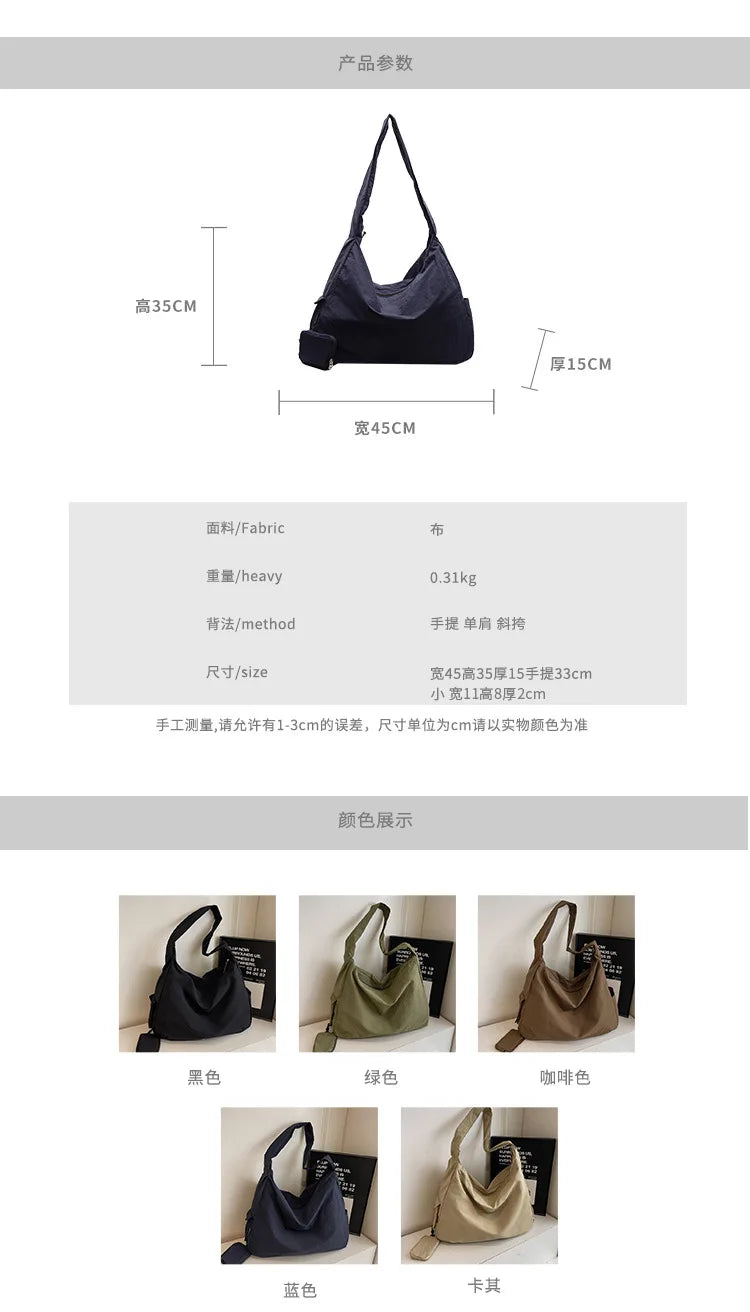 Trend Brands Big Female