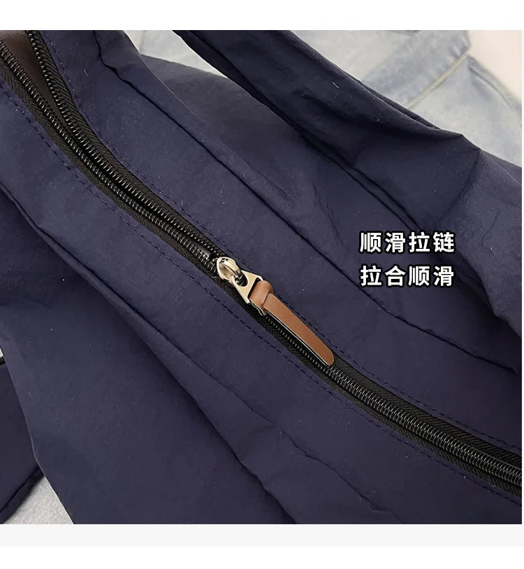Trend Brands Big Female
