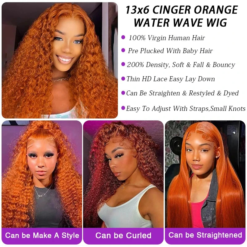 Ginger  Deep Wave